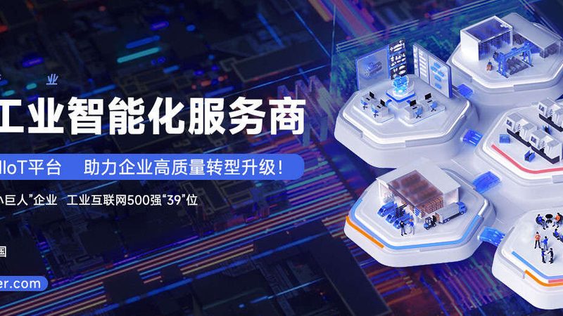 上海精密轴承拆卸工具：揭秘其报价背后的考量**