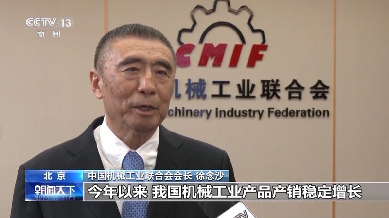 成都机械设备保养周期：延长使用寿命的关键