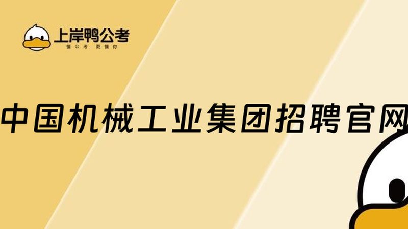 精密机械加工材质成本控制：如何实现效益最大化